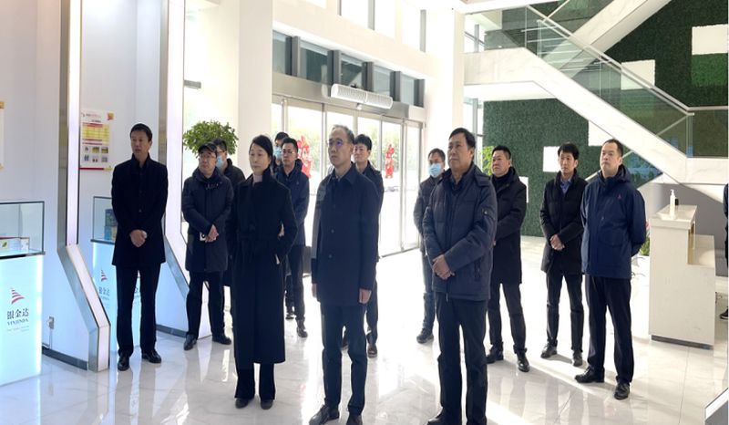 新鄉市副市長、衛輝市委書記崔紅建蒞臨銀金達調研指導工作